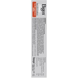 بيجن سبيدي بلسم للشعر رقم 885 بني فاتح | 40 جرام بيجن سبيدي بلسم للشعر رقم 885 بني فاتح | 40 جرام