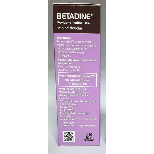 بيتادين 10٪ د. 120 مل