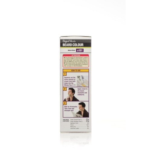 لون بيجن بيرد رقم 101