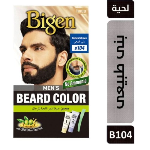 لون بيجن بيرد رقم 104