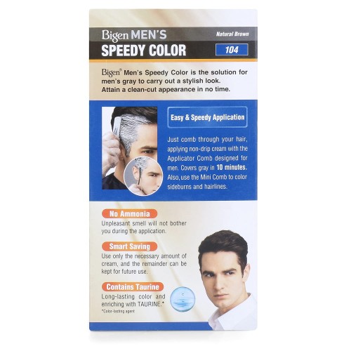 بيجين صبغة شعر سريعة صبغة شعر للرجال 104 | 40 جرام بيجين صبغة شعر سريعة صبغة شعر للرجال 104 | 40 جرام