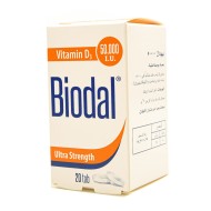 BIODAL 50000 وحدة دولية | 20TAB