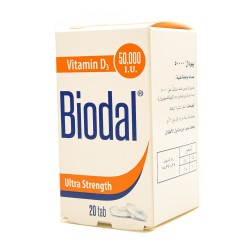 BIODAL 50000 وحدة دولية | 20TAB BIODAL 50000 وحدة دولية | 20TAB