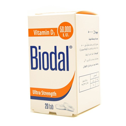 BIODAL 50000 وحدة دولية | 20TAB BIODAL 50000 وحدة دولية | 20TAB