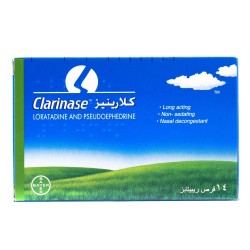 كلاريناس أقراص 14 قطعة كلاريناس أقراص 14 قطعة