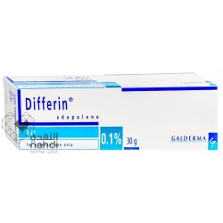 ديفيرين جل 30 جم ديفيرين جل 30 جم