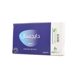 DIGESTAL 30 كبسولة