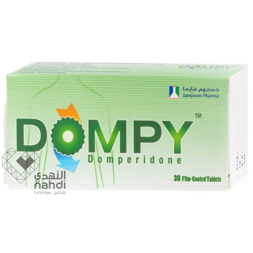 دومبي 10 مجم 30 قرص