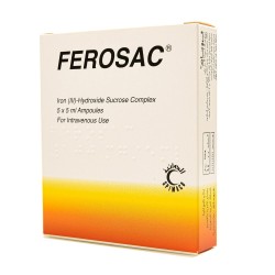 فيروساك 100 مجم 5 أمبول 5 مل