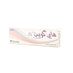 كريم هاي كوين 4٪ | 30 ز كريم هاي كوين 4٪ | 30 ز