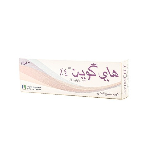 كريم هاي كوين 4٪ | 30 ز كريم هاي كوين 4٪ | 30 ز