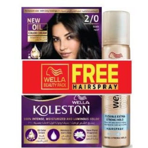 كوليستون صبغة شعر بني غامق 3/0 + سبراي مجاني كوليستون صبغة شعر بني غامق 3/0 + سبراي مجاني