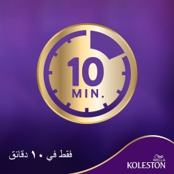 KOLESTON ROOT المس بخاخ الأشقر الداكن إلى البني الفاتح | 75 مل KOLESTON ROOT المس بخاخ الأشقر الداكن إلى البني الفاتح | 75 مل