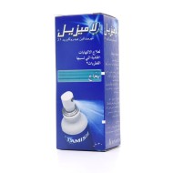 لاميزيل 1٪ بخاخ | 30 مل