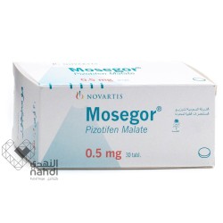 موسيجور 0.5 مجم 30 قرص موسيجور 0.5 مجم 30 قرص