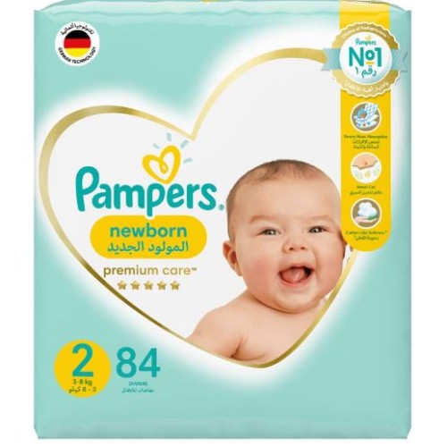 PAMPERS PREMIUM CARE DIAPERS NO.2 (84D)