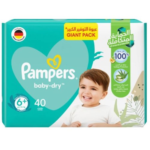 بامبرز مقاس (6+) + 16 / + 14 كيلو عبوة ميجا 40 حفاض