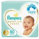 PAMPERS PREMIUM CARE DIAPERS NO.3 (80D)