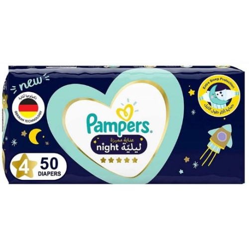 بامبرز عناية مميزة ليلي مقاس (4) عبوة ميجا 50 حفاض