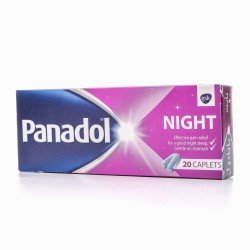 ليلة بنادول | 20 قلاب ليلة بنادول | 20 قلاب