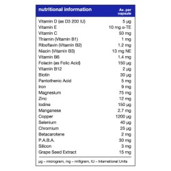 الكمال | 30 كبسولة