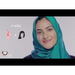 بريورين - ان كبسولة 60 حبة بريورين - ان كبسولة 60 حبة