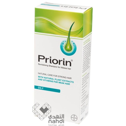 بريورين 200 مل شامبو للشعر الدهني بريورين 200 مل شامبو للشعر الدهني