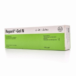 ريبارجيل | 100 جرام