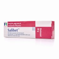 مرهم ساليبت | 30 ز مرهم ساليبت | 30 ز