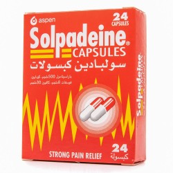كبسولة سولبادين 24 حبة كبسولة سولبادين 24 حبة