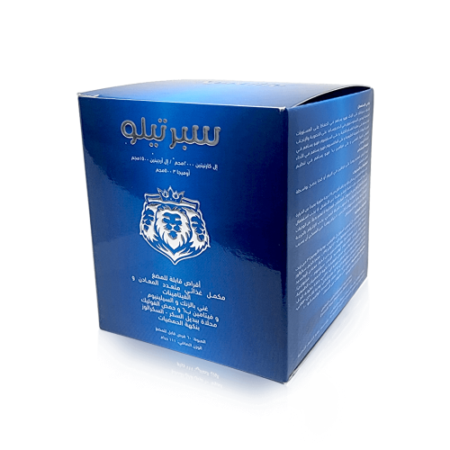 سبرتيلو ( إل-كارنيتين) ٦٠ قرص قابل للمضغ | ٢٠٠٠ مج