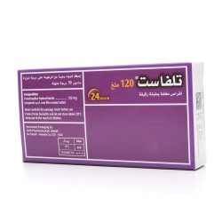 تيلفاست 120 مجم 15 قرص تيلفاست 120 مجم 15 قرص