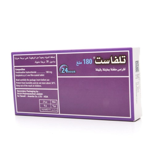 تلفاست 180 مجم 15 قرص تلفاست 180 مجم 15 قرص