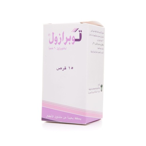 توبرازول 20 مجم 15 قرص توبرازول 20 مجم 15 قرص