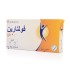 فولتارين - لعلاج مرضى السكر - 50 مجم | 10 تحاميل